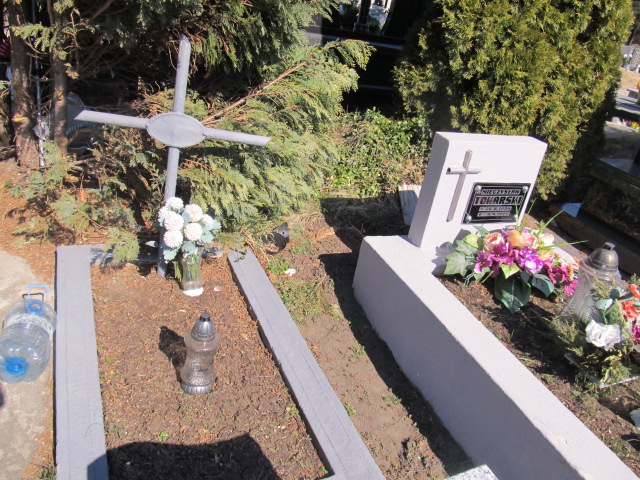  NN Jaworzno - Grobonet - Wyszukiwarka osób pochowanych